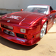 Illustration for article titled Land of the Rising Sunday: JADA S13 Hatchback
